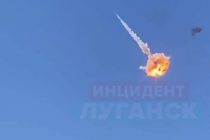 Момент сбития атаковавшей Луганск французской ракеты SCALP попал на видео